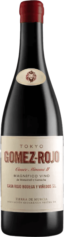Tokyo Gomez Rojo La Malpagada 2020