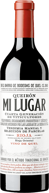 Queirón Mi Lugar